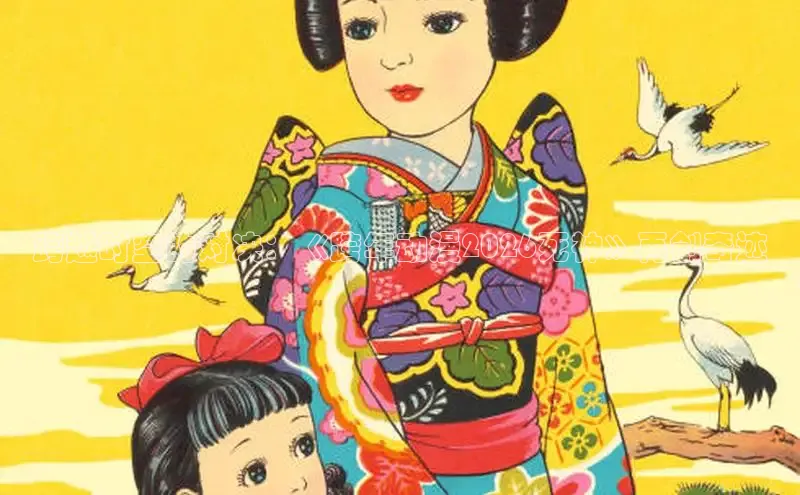 漫漫漫漫画全集在线看