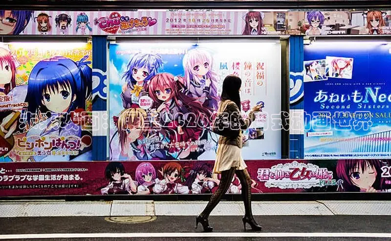 漫漫漫画网页版登录入口